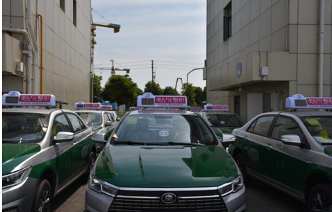 遂寧市主城區再添40輛純電動出租車